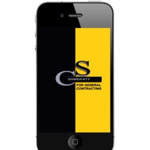 construction company mobile app