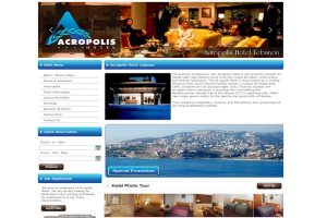 acropolis hotel lebanon