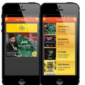 pub activities mobile app